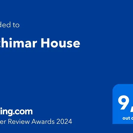 Archimar House Διαμέρισμα
